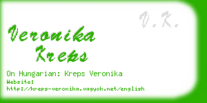 veronika kreps business card
